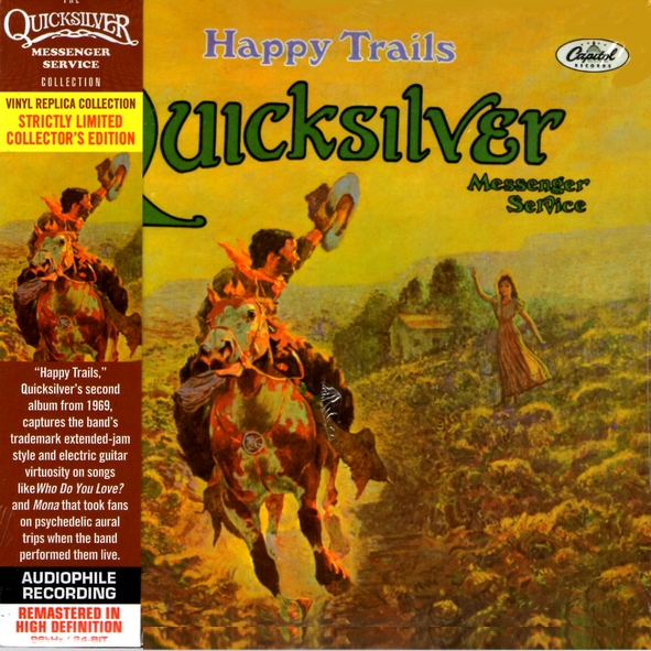 QUICKSILVER "HAPPY TRAILS