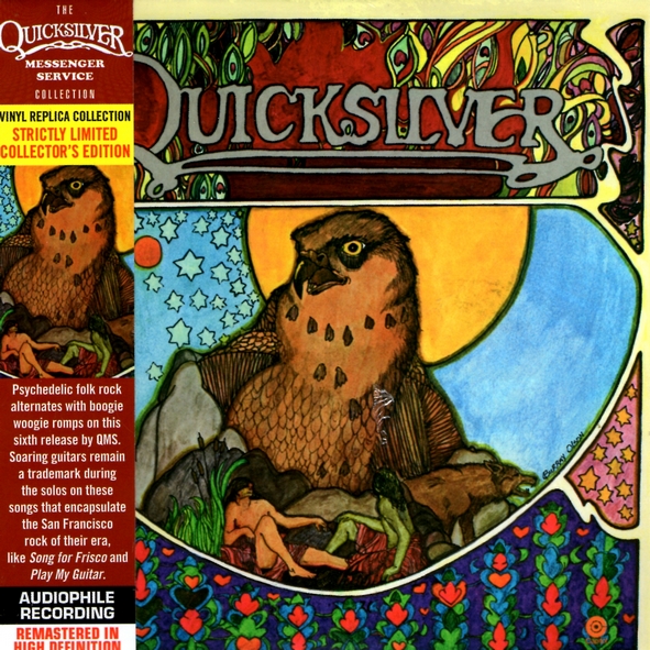 QUICKSILVER "QUICKSILVER