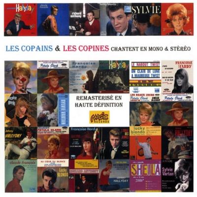 LES COPAINS & LES COPINES CHANTENT EN MONO ET STEREO